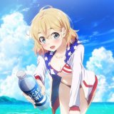 AniVanS_