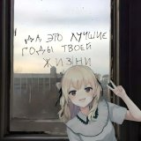 Renko_