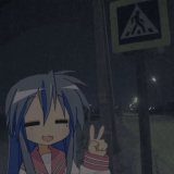 ждёт