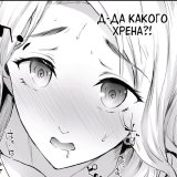 I_Love_Only_ZeroTwo