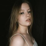Марина Дазай