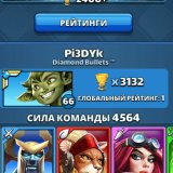 Starislav