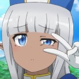 タイガ-