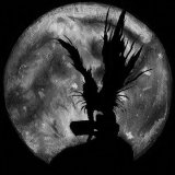 DEVILOUTER