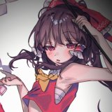 Bausha