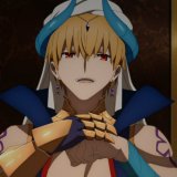 Gilgamesh Babylonia