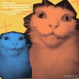 Субота