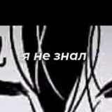 сасун229