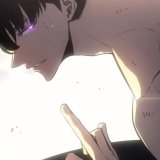 Охотник-Одиночка
