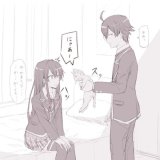 •~|tamochka|~•