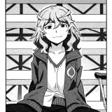 Luivra