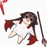 biako