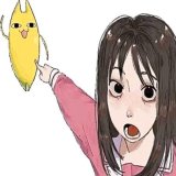 Bubuleh