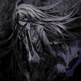 Kamukura Izuru