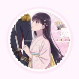 В᧘юδ᧘ённᥲя ʙ ʍᥱчᴛу