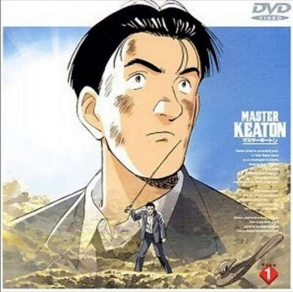 Мастер Китон OVA