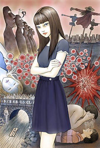 Коллекция Дзюндзи Ито