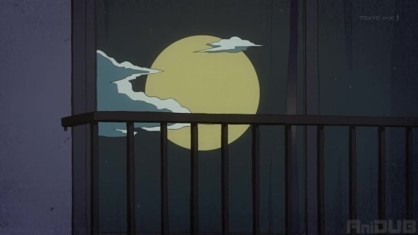 Кадр 5