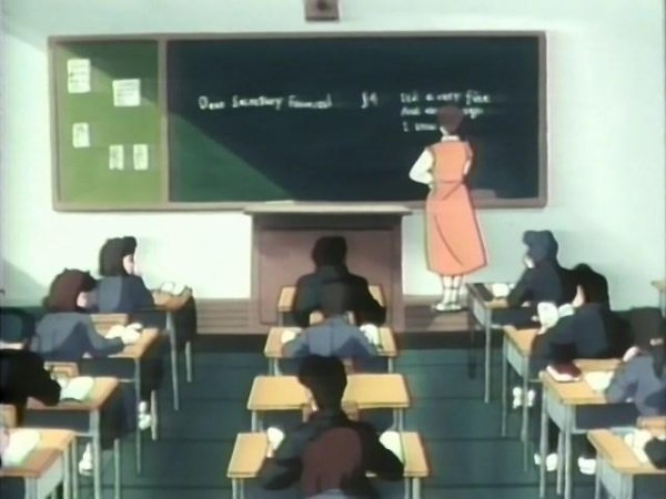 Кадр 3