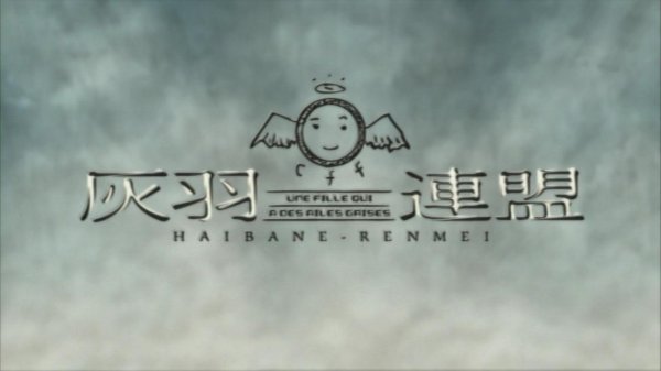 Кадр 1