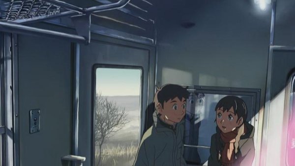 Кадр 8