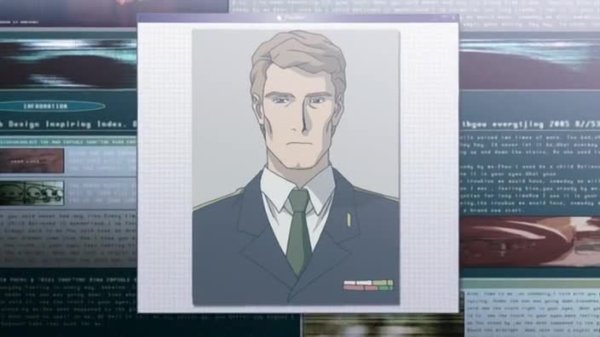 Кадр 3