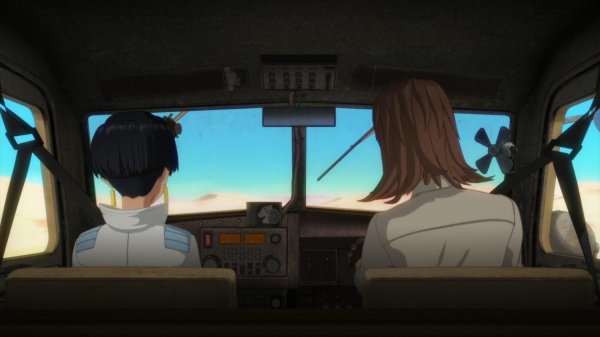 Кадр 8