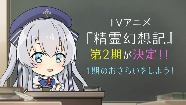 Кадр 2