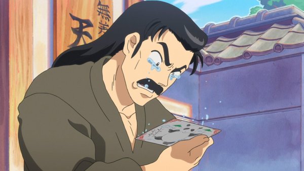 Кадр 2