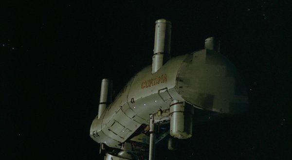 Кадр 4