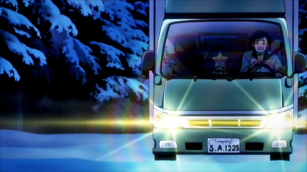Кадр 2