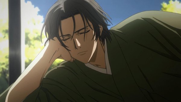 Кадр 8