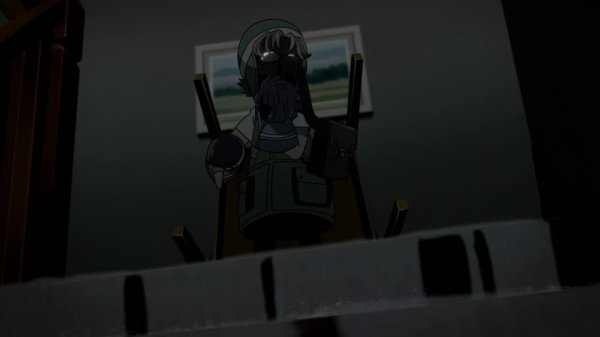 Кадр 7