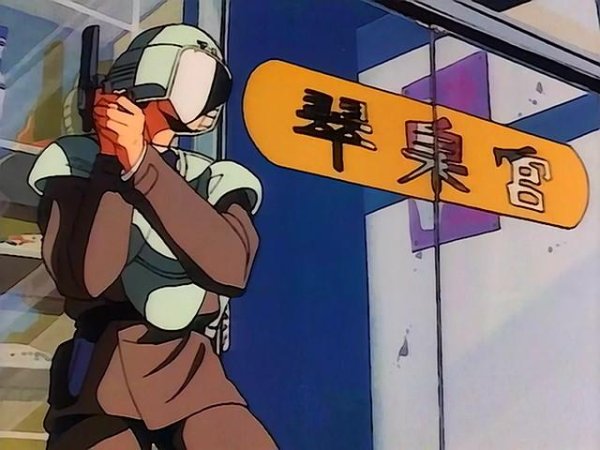 Кадр 3