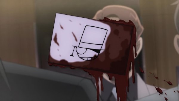Кадр 3