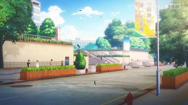 Кадр 8
