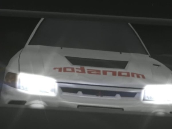 Кадр 3