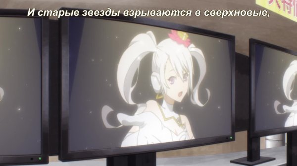 Кадр 2