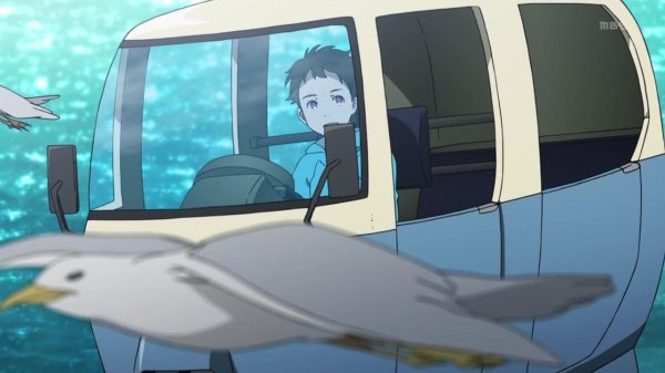 Кадр 3