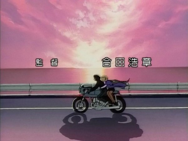 Кадр 3