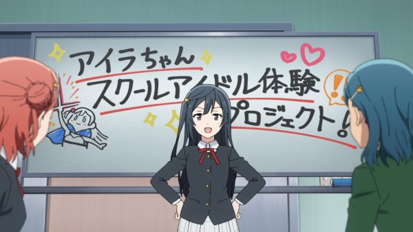 Кадр 8