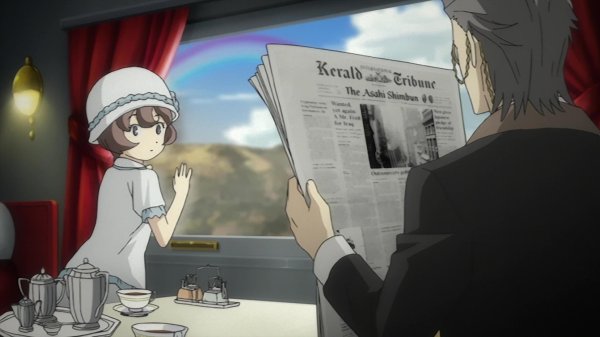 Кадр 3