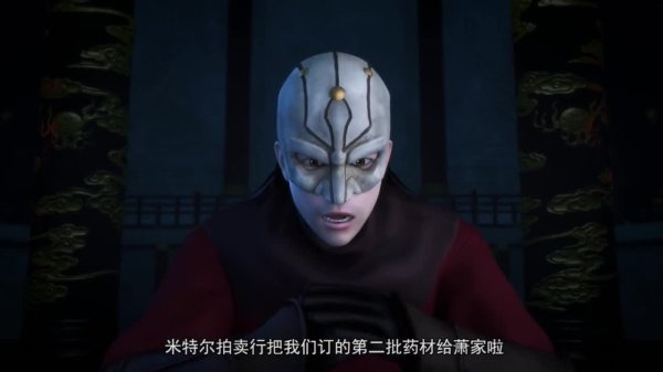 Кадр 7