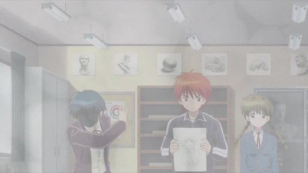 Кадр 2