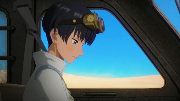 Кадр 7