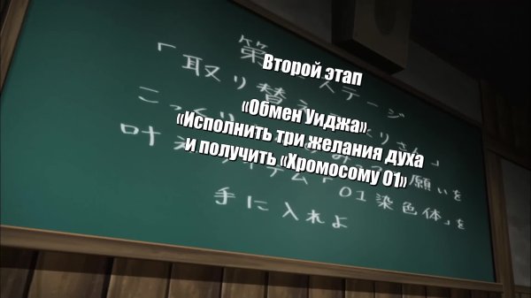 Кадр 1