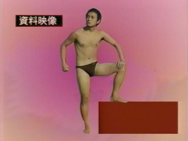 Кадр 2