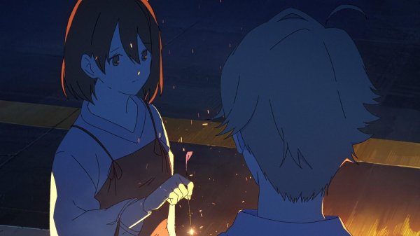 Кадр 2