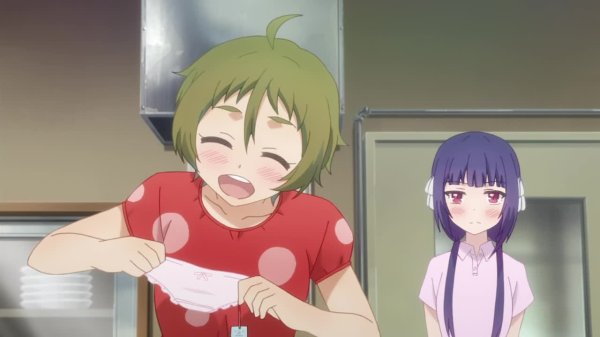 Кадр 2