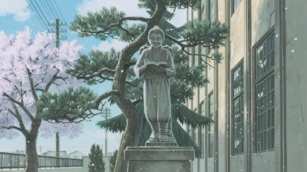 Кадр 3